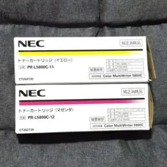 プリンターインク/NEC PR-L5800C-11、12/ イエロー、マゼンタ - メルカリ