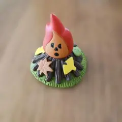 デコレ コンコンブル 落ち葉の焚き火