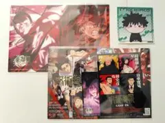 JF2026 呪術廻戦　セット　伏黒恵