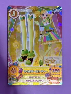 Item thumbnail for item ac1fd714-3ba1-4eef-854d-9c9299f49a1c