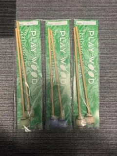 Item thumbnail for item 65d54198-fe87-42ff-8822-18014907744b