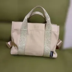 ※最終値下げ※LIZDAYS ベージュ ショルダーバッグ