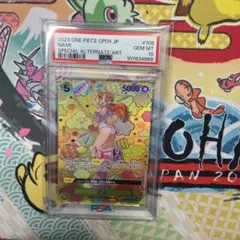 2025年最新】ナミ sp psa9の人気アイテム - メルカリ