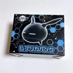 2026年最新】レプリカバンク ワールドトリガーの人気アイテム - メルカリ