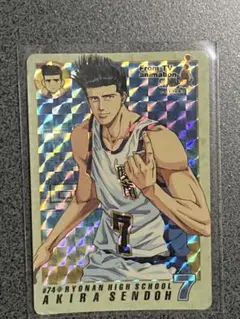 2026年最新】仙道彰の人気アイテム - メルカリ