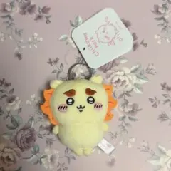 ちいかわパーク ミニマスコットキーリング シーサー　未使用