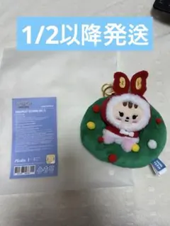 SEVENTEEN セブチ miniteen ジョントラム ジョンハン