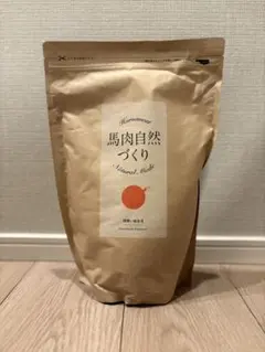 Item thumbnail for item b68cab06-c27d-4236-ba7f-e1fb945eb6ff