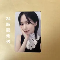 twice ミナ 中国yizhiyu サイン会 限定 トレカ Mina - メルカリ