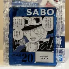 ワンピースベースショップ　一番くじ　アクリルブロックチャーム SABO サボ