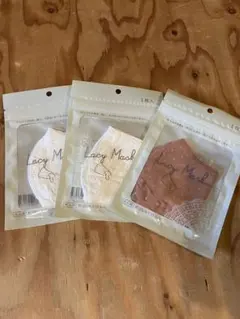 Lacy Mask マスク 3枚セット ホワイト・ピンク