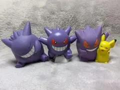 ポケモン 指人形 ソフビ フィギュア ポケットモンスター ゲンガー