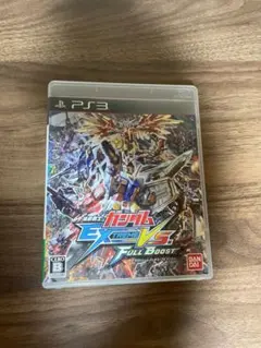 機動戦士ガンダム EXTREME VS. FULL BOOST 通常版