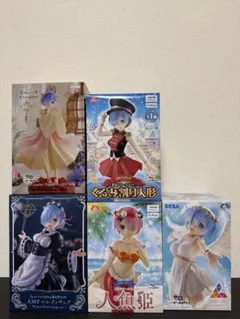 リゼロ　フィギュア　まとめ売り　5点