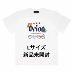 新品・未開封　L ハイビスカス オリオンビール ちいかわ Tシャツ