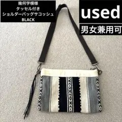 Item thumbnail for item 3646a052-7dd9-4ea1-b580-8d6fb37ad00e