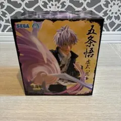 呪術廻戦 アニメ