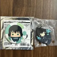 2026年最新】無一郎 缶バッジ セットの人気アイテム - メルカリ