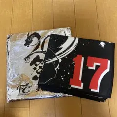 17 柳選手 FC墨絵風タオル