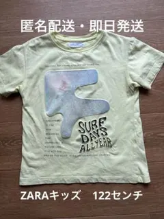 ZARAキッズ　surf Tシャツ　7歳 122センチのサムネイル