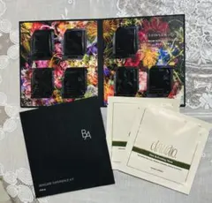 POLA BA スキンケア エクスペリエンス キット＆フェイスマスク2セットずつ