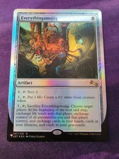 MTG　Everythingamajig　Foil