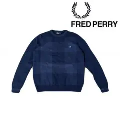 フレッドペリー ニット