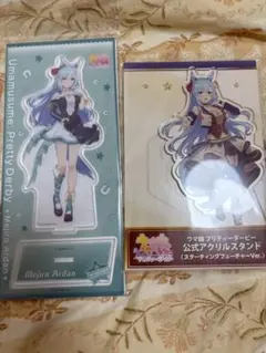 メジロアルダン 缶バッジ アクスタその他 メジロアルダン 缶バッジ4点 ウマ娘 シンデレラグレイ スイパラ