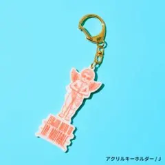 ミセス ゼンジン アクリルマスコット ゼンジン】アクリルキーホルダーB │Mrs GREEN APPLE ミセス アクキー