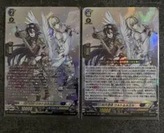 ミ*ス様 ヴァンガード ウルト&ルエル ffr - メルカリ