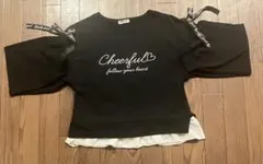 Item thumbnail for item b86210e6-d6d0-45c9-85f6-c6bd00b014bf