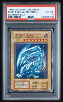 2026年最新】遊戯王 25th boxの人気アイテム - メルカリ