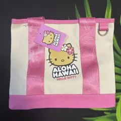 希少＜日本未発売＞ハワイ限定ABCストア日焼けキティトートバッグピンク