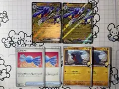 【進化ライン】シロナのガブリアスex フカマル　ふしぎなアメ　各2枚　00