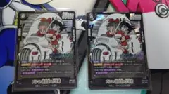 ドラゴンボール マンガブースター sb01 057 ブルマ 孫悟空 少年期 2枚