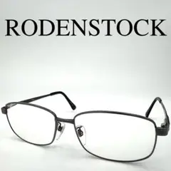 RODENSTOCK ローデンストック メガネ 度入り R0221 フルリム