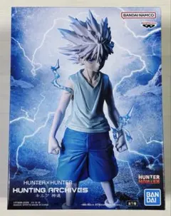 HUNTER×HUNTER キルア 神速 フィギュア - メルカリ