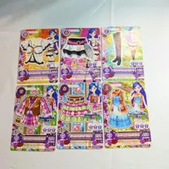 アイカツカード 風沢そら 6枚セット