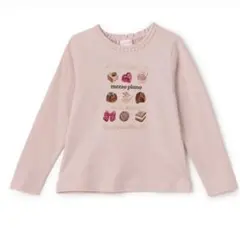 メゾピアノ アソートチョコBOX　長袖Tシャツ　130