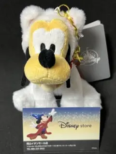 ディズニーストア岡山限定商品 プルートぬいぐるみプラッシュキーチェーン 桃太郎