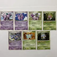 ポケモンカード ニドキング ★ 拡張パック ひかる闇 DP3 等計7枚のサムネイル