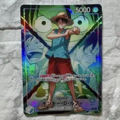ワンピース OP16-022 L ルフィ リーダーパラレル 決戦の刻 リーパラ