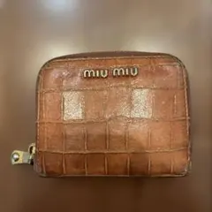 miu miu クロコ型押し コインケース