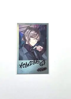 叶 ランダムチェキ風カード