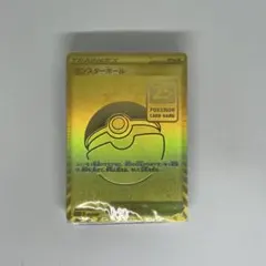 ポケモンカード モンスターボール デッキ 25周年