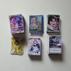 ホロライブカードまとめ売り2