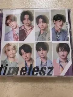 【timelesz】Steal The Show/レシピ