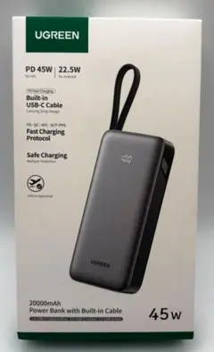 UGREEN モバイルバッテリーUSB-Cケーブル内蔵 20000mAh・45Wのサムネイル