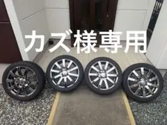 ブリヂストン SEIBERLING 245/45R18 4本 バリ山2025年製 - メルカリ
