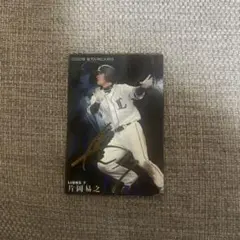 2026年最新】片岡易之 サインの人気アイテム - メルカリ